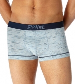 2xist Static No-Show Trunk